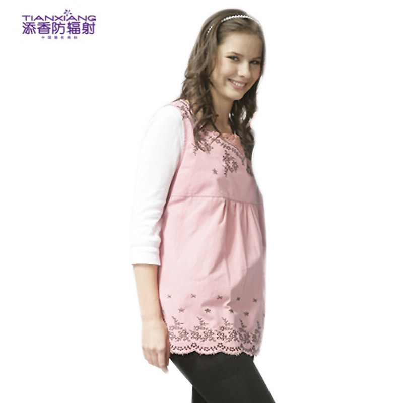 60271 radiation-resistant vest radiation-resistant maternity clothing radiation-resistant