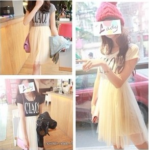 6192 ciao ! letter t long tulle dress one-piece dress