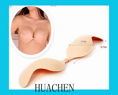 #6307 NEW BRAND V  Nude Bra invisible gather bra push-up bra