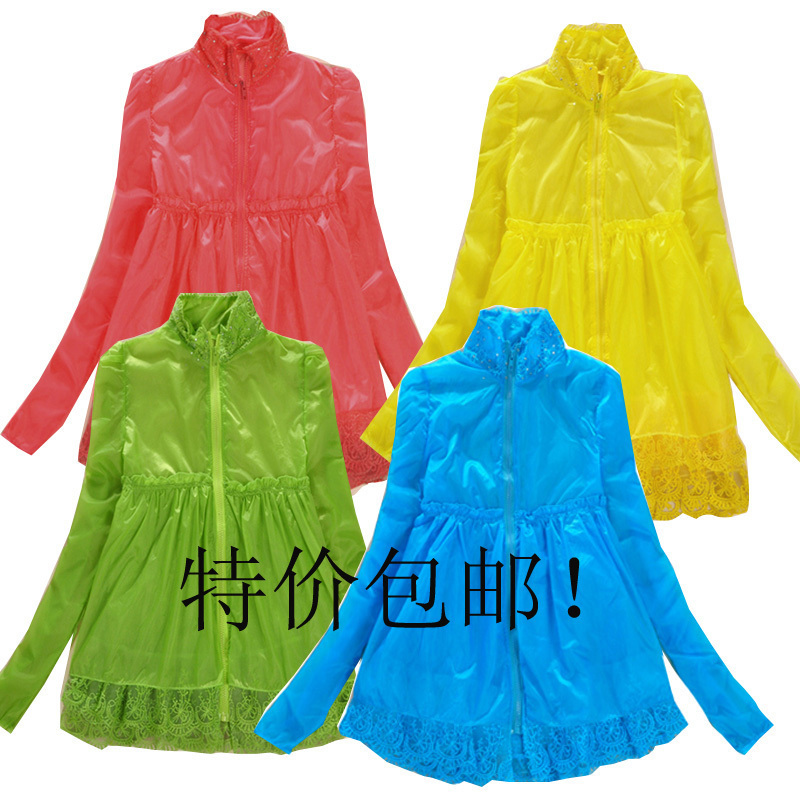 636 candy color stand collar sun protection clothing lace sun protection clothing outerwear female chromophous
