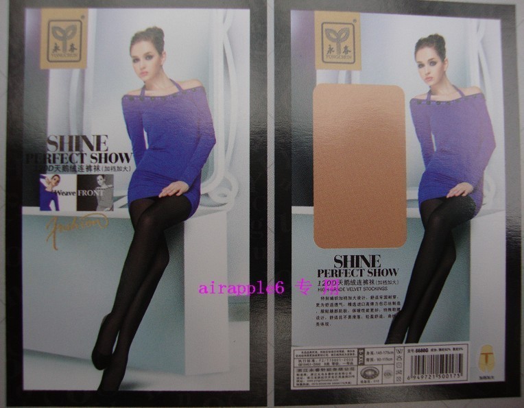 6688 j g 120d velvet plus size women's thick pantyhose stockings