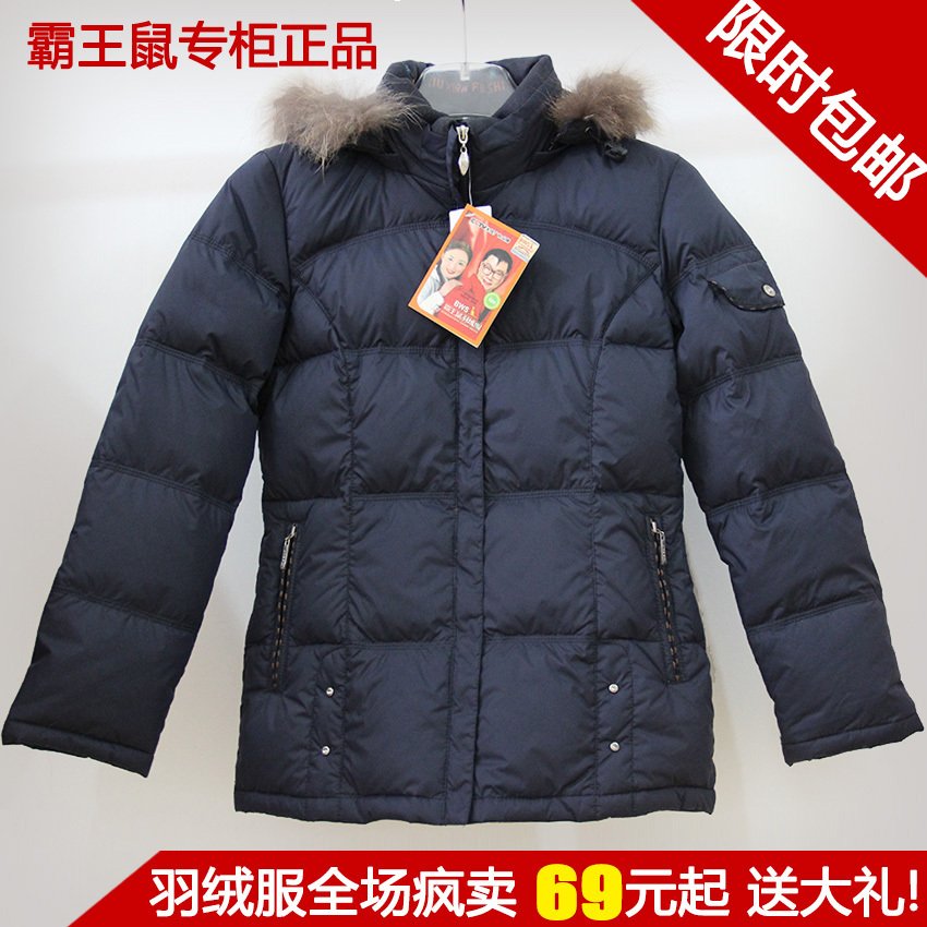68 overlooks rat short design fashion slim women's down coat velvet
