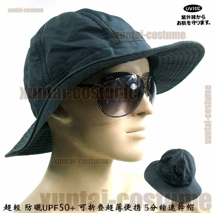 68 ultra-light sunscreen quick-drying cap upf45-50 anti-uv bucket hats portable sunbonnet