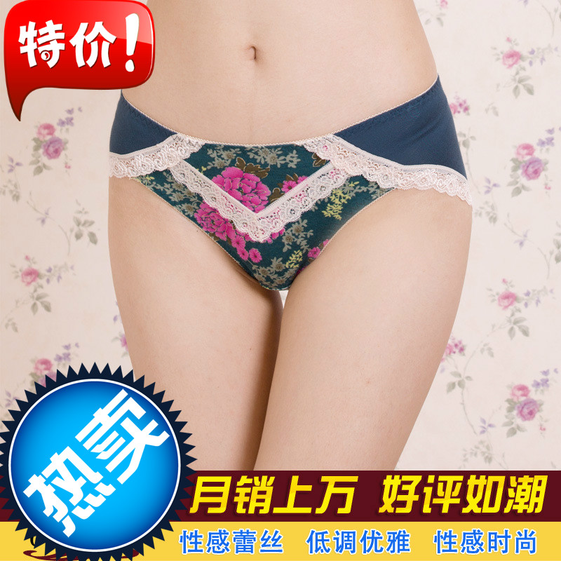 6846  lace  gauze female seamlessbamboo fibre female panties