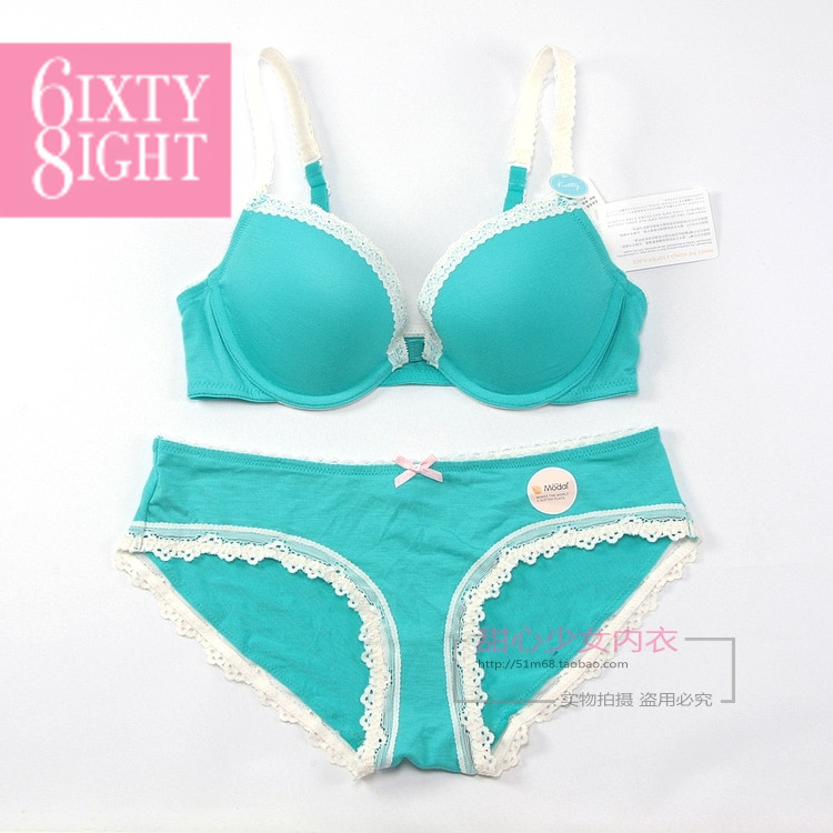 6ixty8ight front button type with underwear bra set br564
