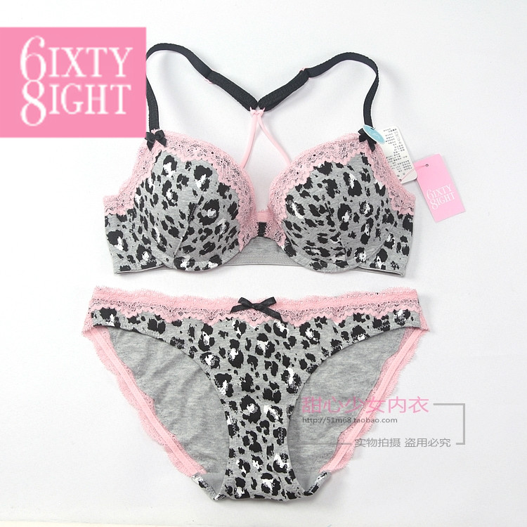6ixty8ight winter pink lace leopard print underwear bra set br499