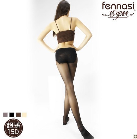 (6pairs/lot)2013 Fashion 15d ultra-thin sexy bikini seamless plus crotch pantyhose velvet foot thickening free shiipping