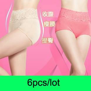 6pcs/lot high quality bamboo fiber underwear ladies' briefs high waist lace ladies' panties women panty
