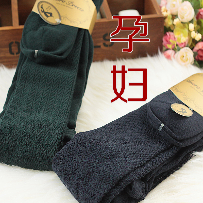 7 maternity socks pantyhose spring and autumn adjustable maternity socks maternity socks stockings