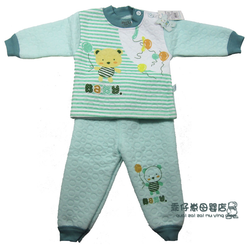7711 baby clothes 6 7 8 9 male 10 autumn