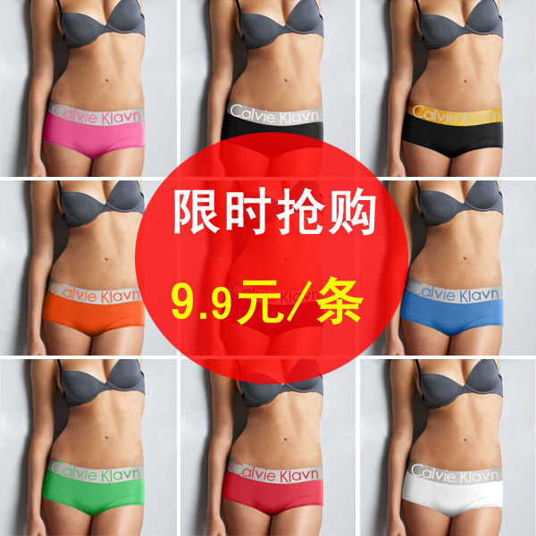 7pcs FREE SHIPPING  100% cotton women's boxer /12 color female panties