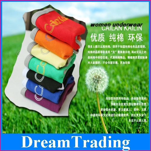 7pcs/lot,7 colors for one week women's brief underwear, 95% cotton Underpants Free shipping