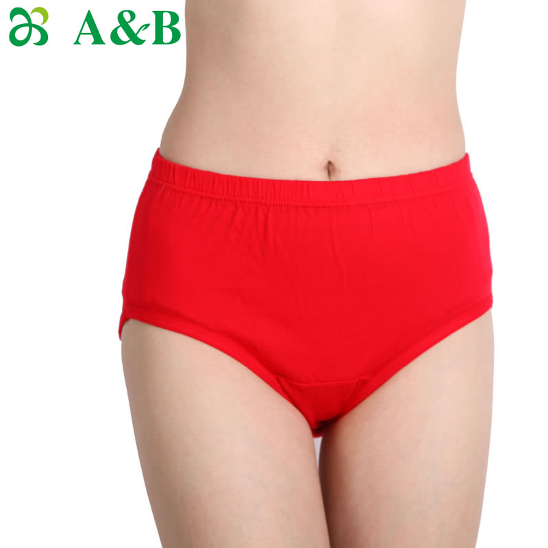 8 ab antibiotic care 100% cotton women's in high Petit's panties 2822