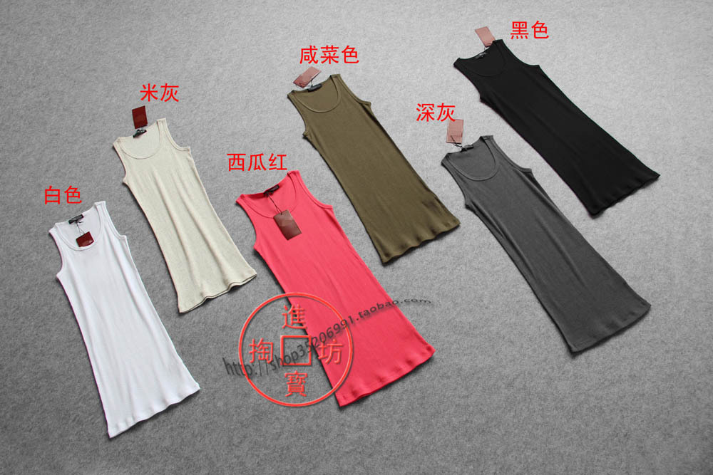 8 ! single all-match slim cotton medium-long thread vest