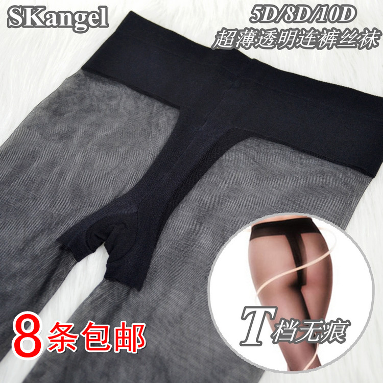 8 skangel summer women's ultra-thin stockings t full transparent invisible seamless pantyhose