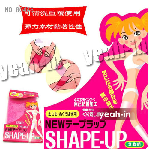 80445 Slim Thin Belt Leg Thigh Calf Anti Cellulite Shape Up