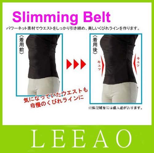 80pcs/lot LEE Slimming Belt For Waist Slimming Belly Tummy Waist Belt Body Shaper Ultra-thin Trimmer Free Shipping