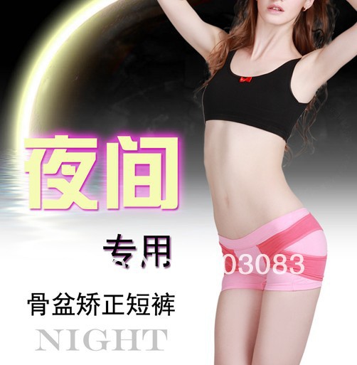 80pecs New Hot Export Japanese Sleeping Beauty Women Hip Pelvis Correction Hip-up Body Sharp Short Pant  Adjustable Underwear