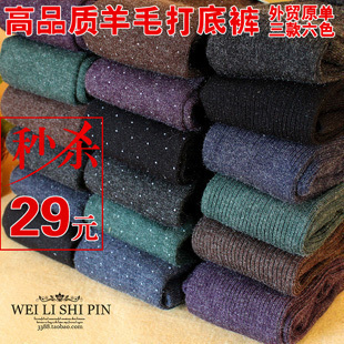 8132 high quality wool legging socks wire polka dot stripe female autumn and winter thickening pantyhose