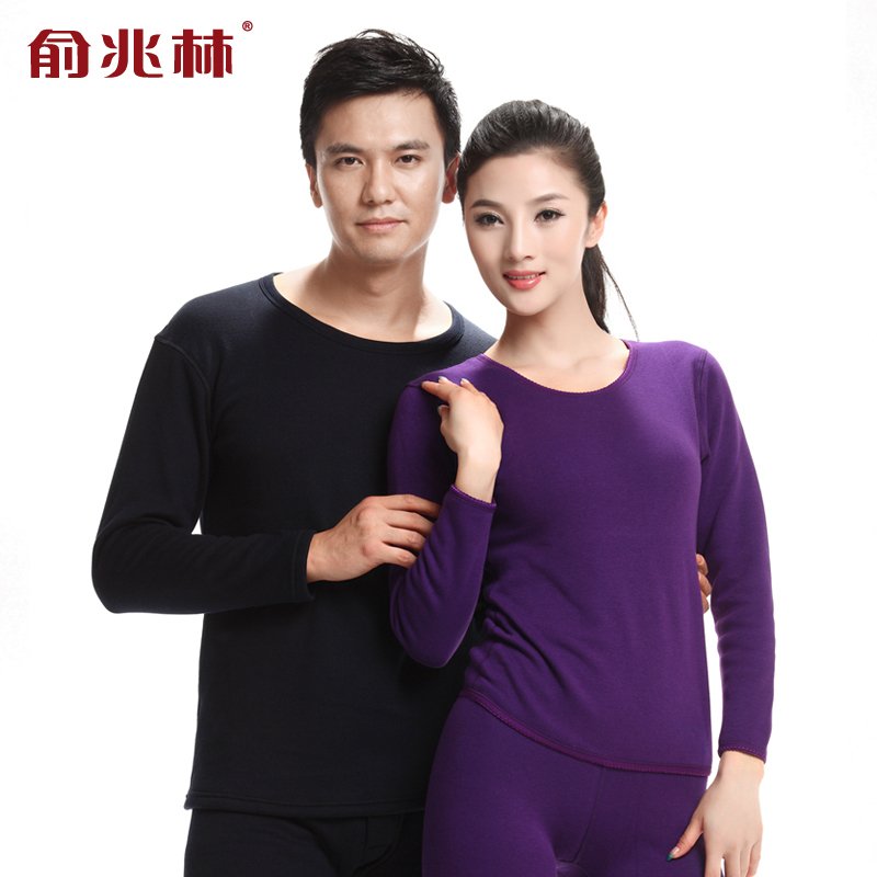 829 best nano bamboo charcoal thermal underwear thickening plus velvet kneepad set