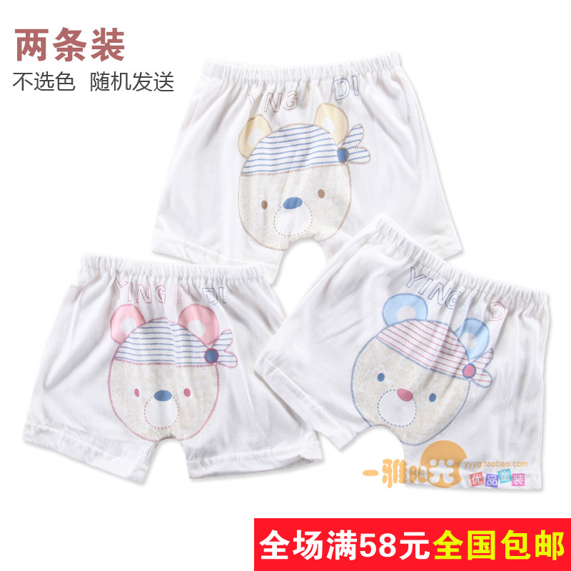 8293 100% cotton modal child trunk male panties 2