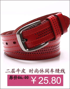 838 women's belt genuine leather belt Women strap motorcycle punk cutout