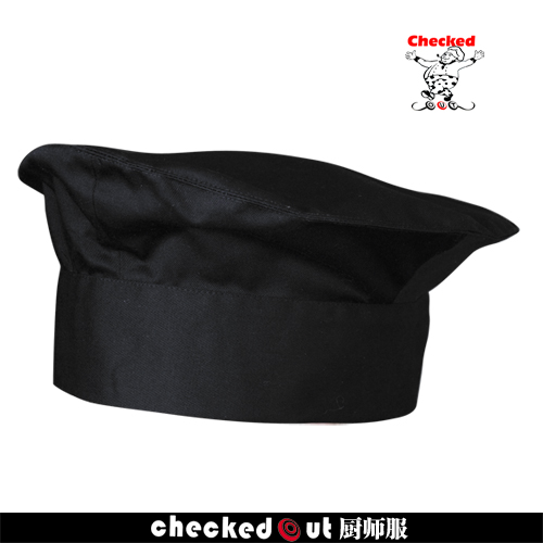 840401 coffee hat cadet cap female male cook cap working cap black