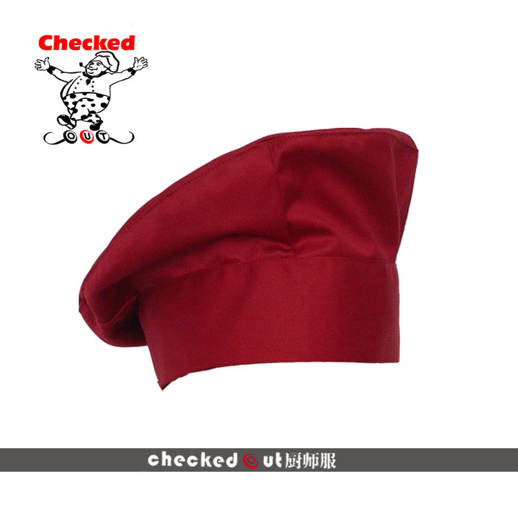 840434 cap coffee hat female male women's working cap cook cap red