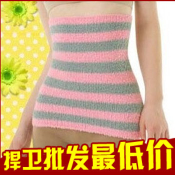 8499 2011 pocket roll roll-up hem waist support roll adult paragraph