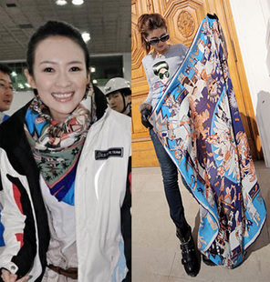 8520 fashion autumn and winter cape Women large facecloth silk slanting stripe