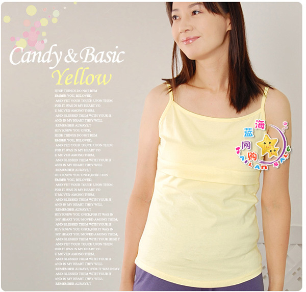 86002loves mama nursing vest maternity vest maternity clothing nursing loading spring and summer nursing clothing