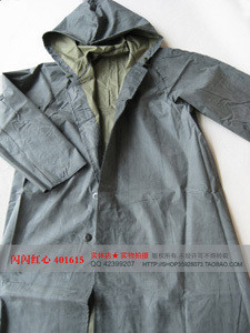 87 raincoat with sleeves one piece raincoat thickening motorcycle raincoat electric bicycle poncho