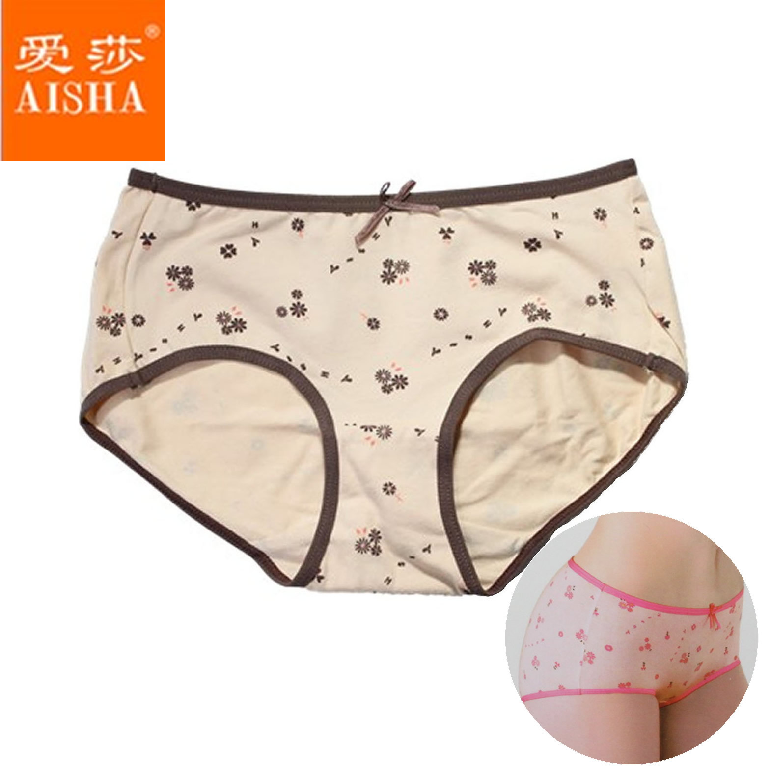 8pcs/lot free shopping! Fashion printed stretch cotton lady triangular pants soft personal stereo clipping 6956