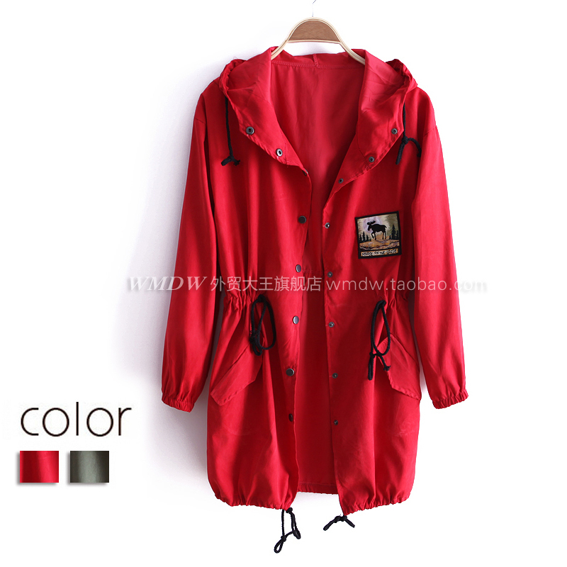 9.25 big 2012 autumn formal with a hood long design slim waist Women trench outerwear ww2614