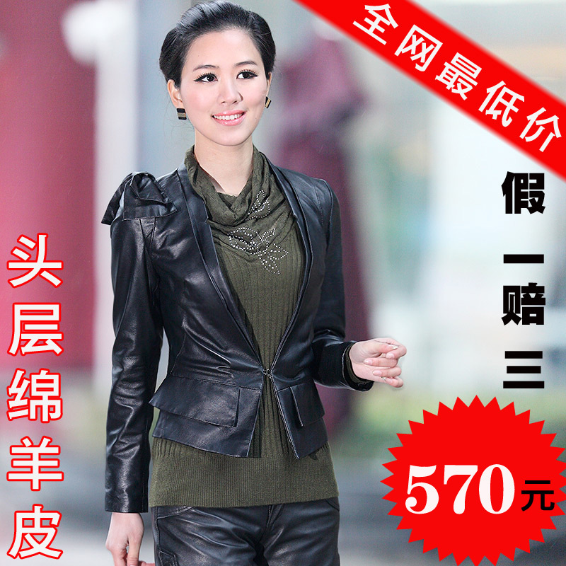 9.25 big 2013 autumn blazer slim sheepskin short design genuine leather clothing female outerwear FedEx free shipping