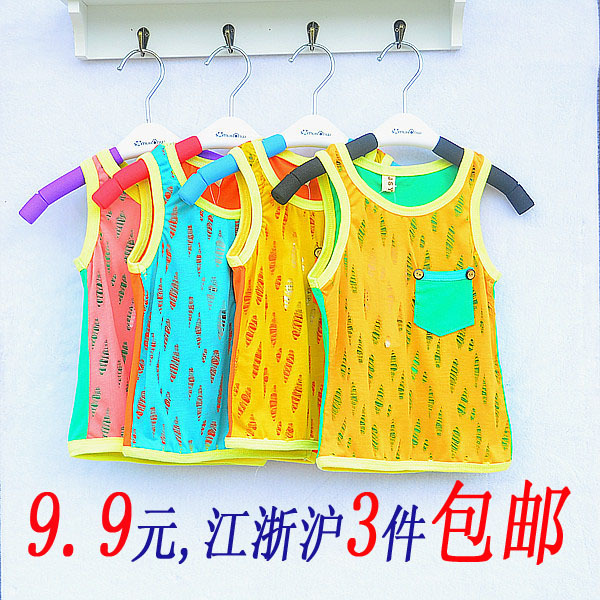 9.9 men's child clothing summer male girls cotton baby 100% all-match casual sleeveless vest