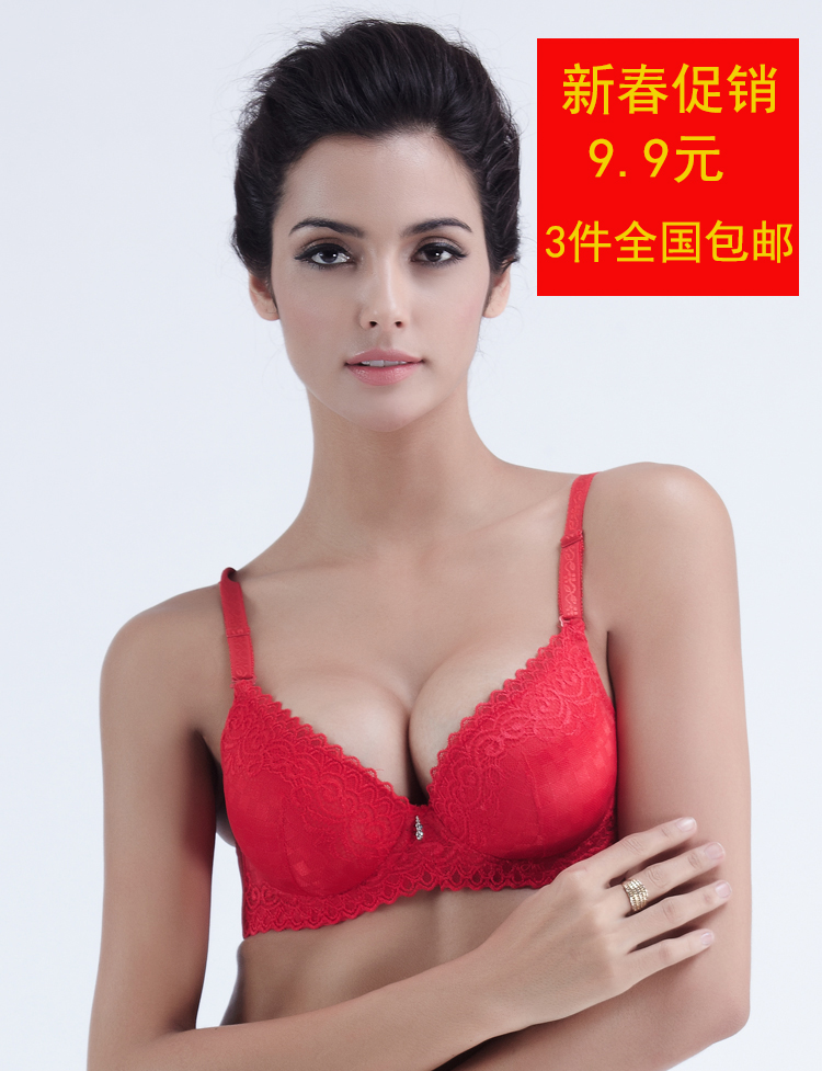 9.9 single-bra 3 sistance deep V-neck push up lace bra underwear bra