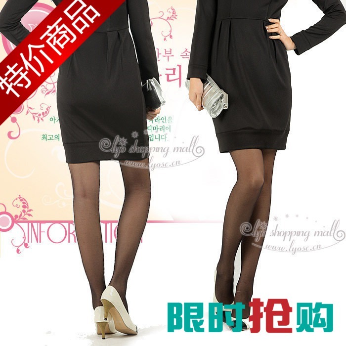 9.9 summer maternity clothing Core-spun Yarn ultra-thin type maternity pantyhose stockings maternity socks