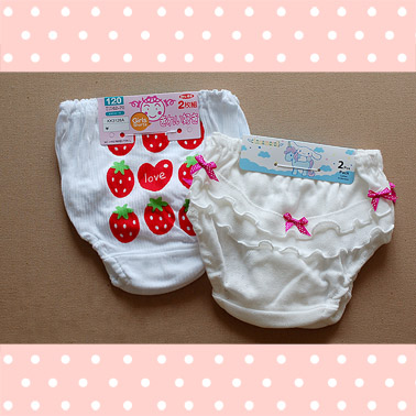 9 strawberry female child small panties bow laciness female child small panties