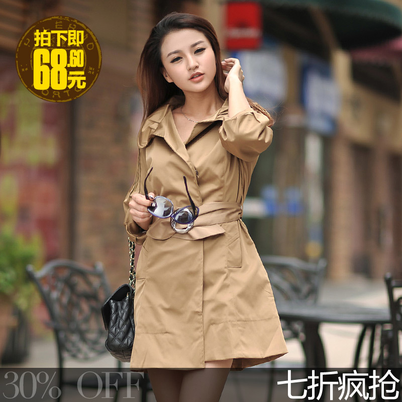 9 three quarter sleeve solid color slim clothing autumn new arrival 23bg2005 three-color