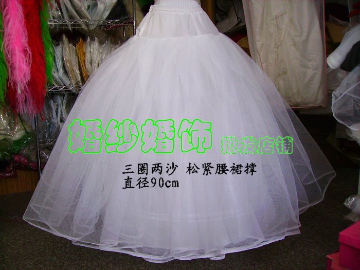 90cm diameter wedding panniers ring yarn skirt plus size skirt hs302