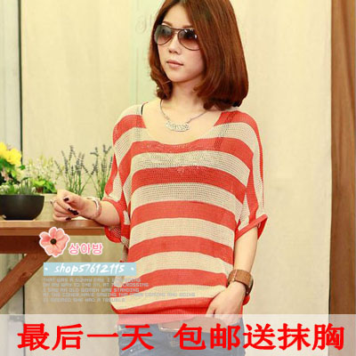 925 big shirt sun protection shirt cutout plus size batwing shirt women's cutout loose sweater