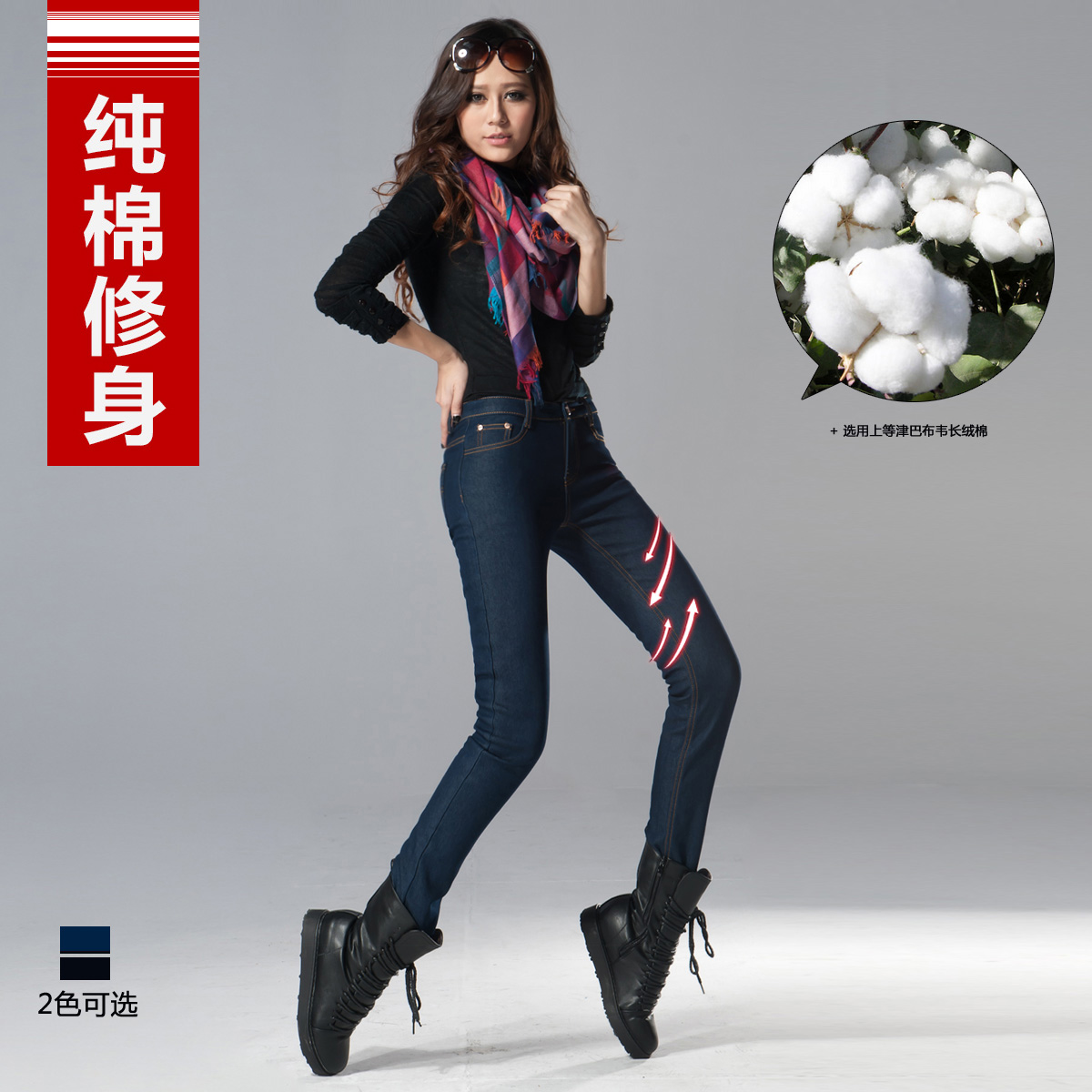 960 100% cotton female jeans mid waist pencil pants slim pants