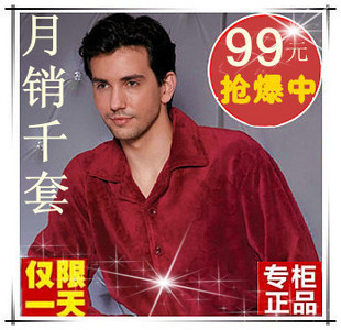 99 hot-selling autumn and winter jujube red male coral fleece sleep set lounge