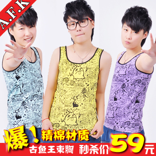 A.f . k fish bra les tt bra fine cotton print t bra