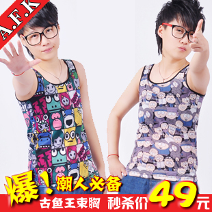 A.f . k fish bra tt les bra cartoon version t bra