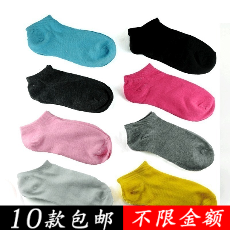 A0031 candy multicolour cotton socks four seasons socks invisible sock slippers 100% cotton socks