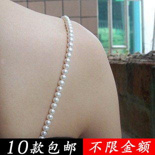 A0165 pearl pectoral girdle sweet shoulder strap underwear all-match formal dress belt dinner spaghetti strap beauty