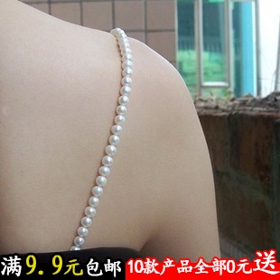A0165 pearl pectoral girdle sweet shoulder strap underwear all-match formal dress belt dinner spaghetti strap beauty