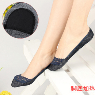 A152 socks denim lace decoration women socks shallow mouth mat invisible sock slippers